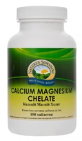 Кальций Магний Хелат (Calcium Magnesium Chelate 150)